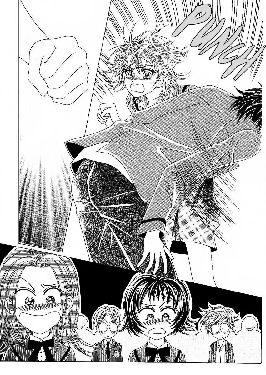 Boy of the Female Wolf Chapter 90 15